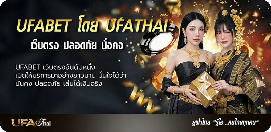 Banner kingkong buffet ยอดนิยม — แทงบอลออนไลน์ คาสิโน หวย มวย สล็อต ครบวงจร