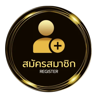 สมัครสมาชิก kingkong buffet ไม่ถึง 1 นาที