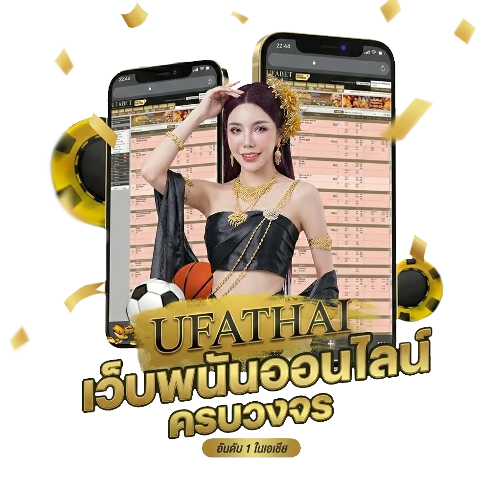 kingkong buffet โบนัส — สมาชิกทุกคน