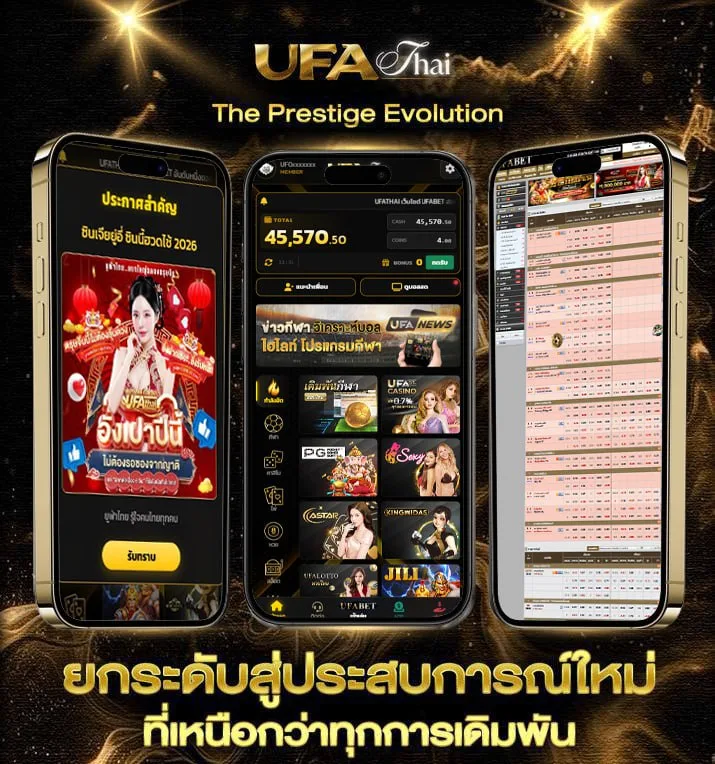 kingkong buffet  เว็บพนันออนไลน์